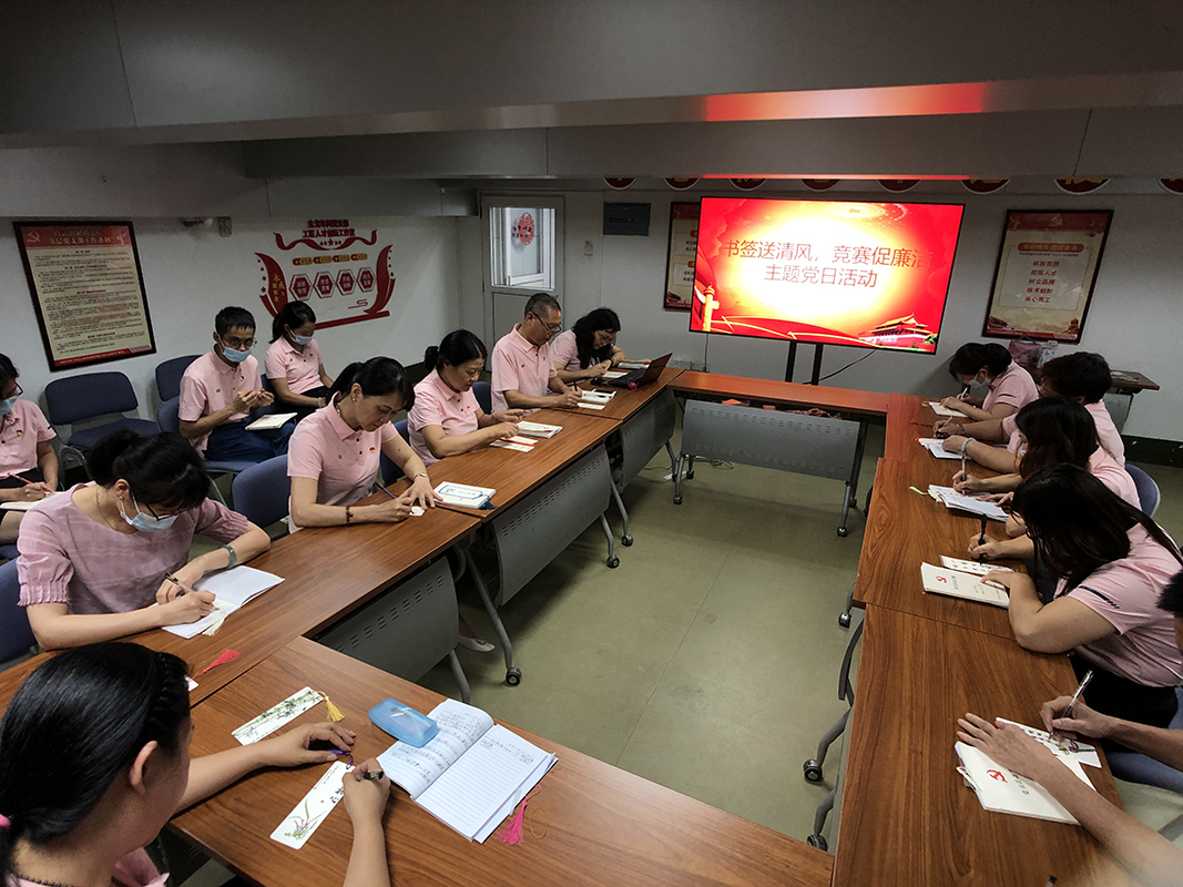 首页| J9九游国际集团中国官方网站