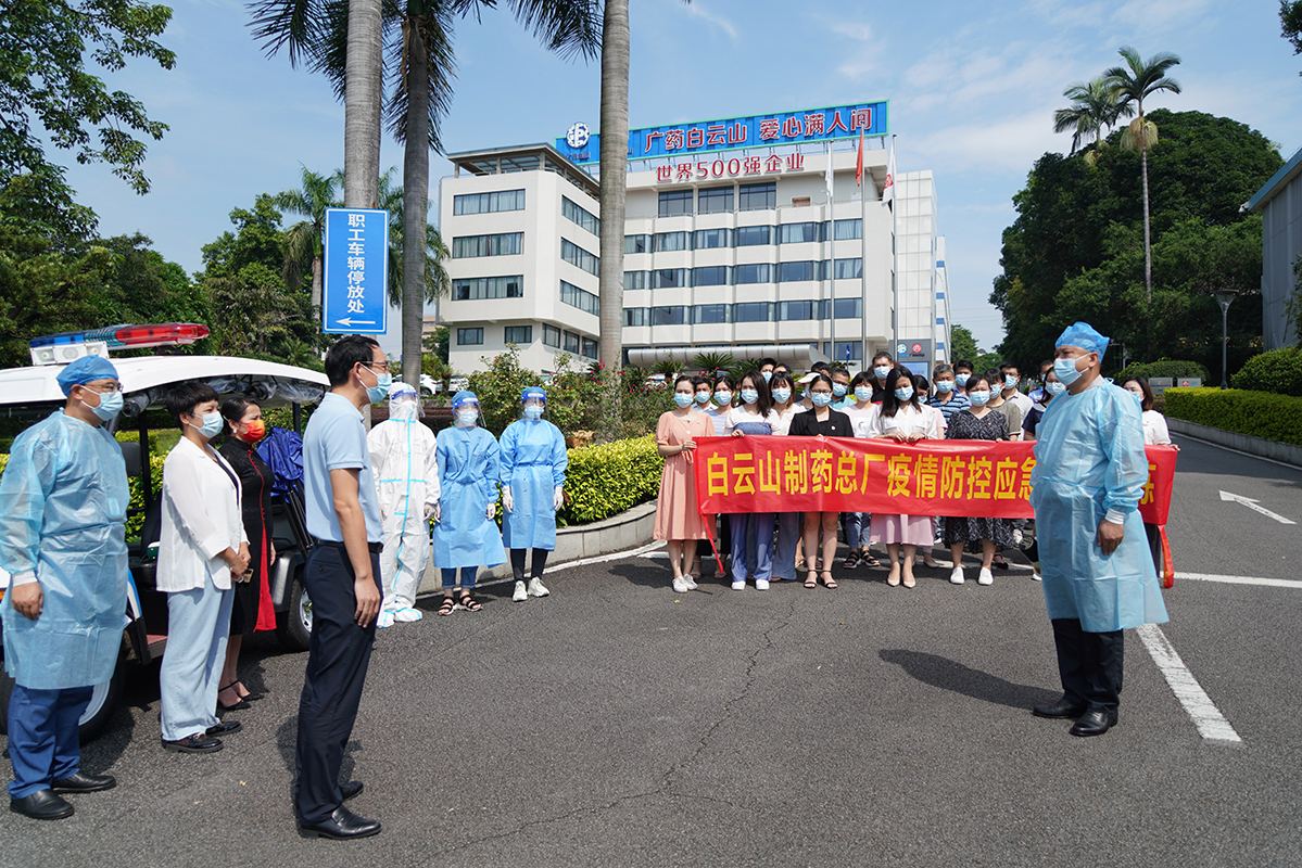 首页| J9九游国际集团中国官方网站