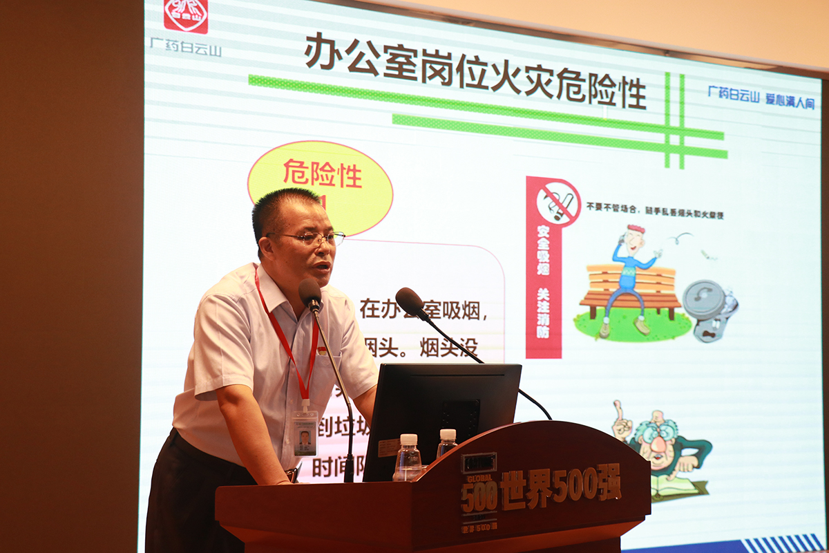 首页| J9九游国际集团中国官方网站