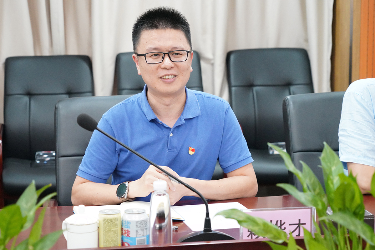 首页| J9九游国际集团中国官方网站