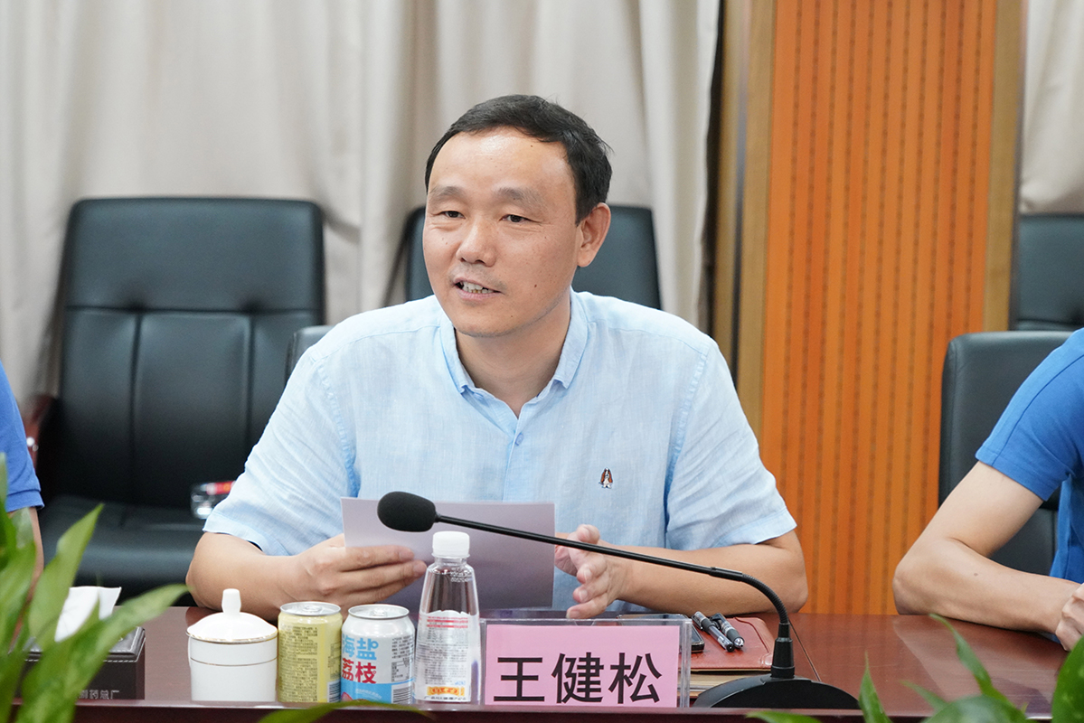 首页| J9九游国际集团中国官方网站