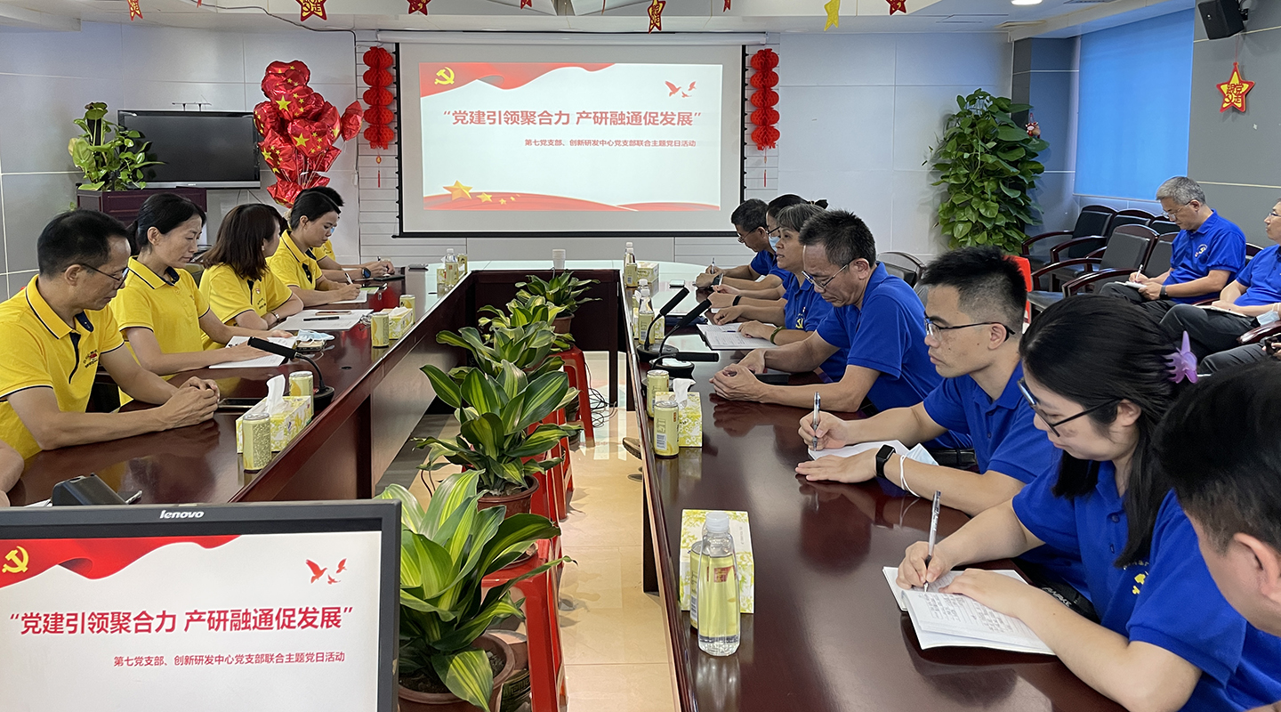 首页| J9九游国际集团中国官方网站