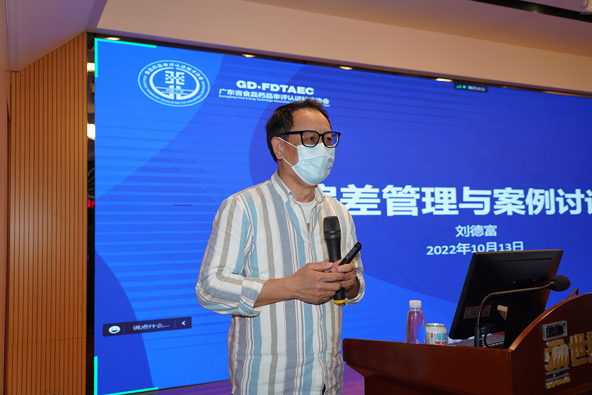 首页| J9九游国际集团中国官方网站