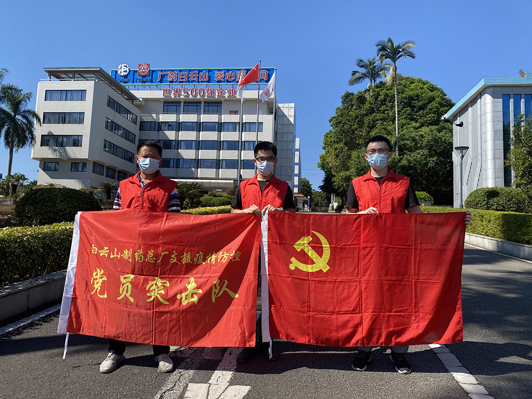 首页| J9九游国际集团中国官方网站
