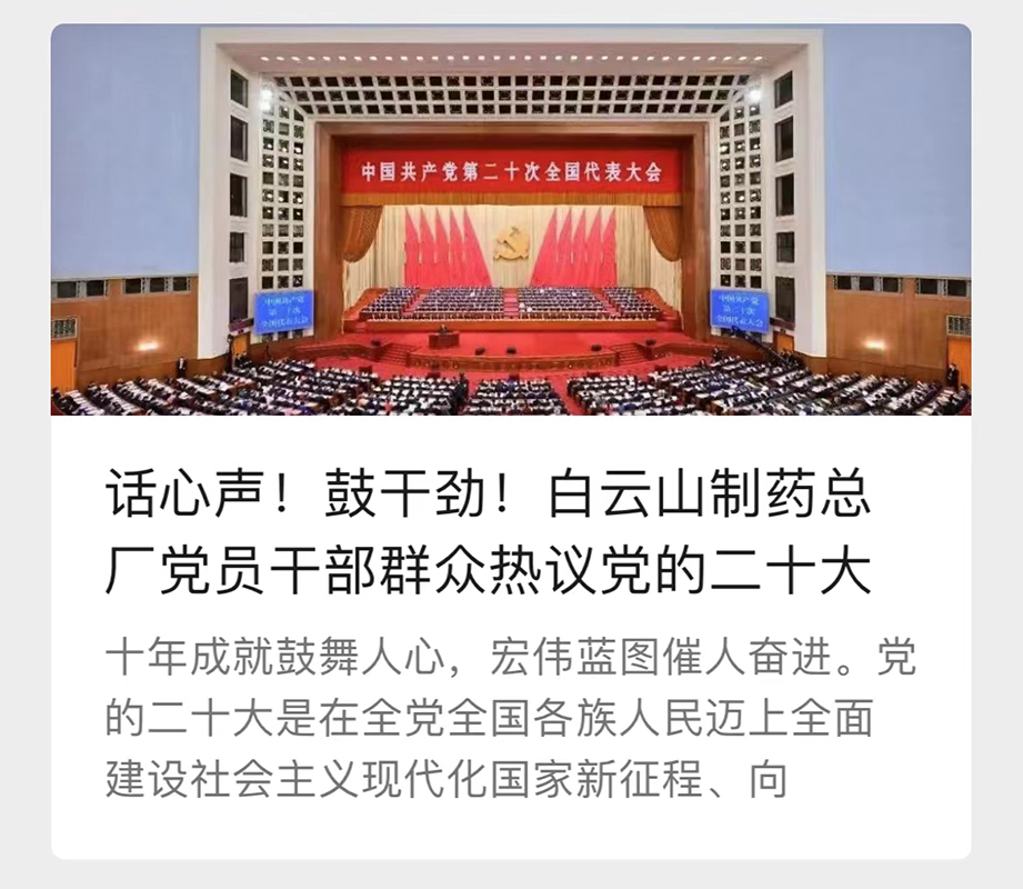 首页| J9九游国际集团中国官方网站