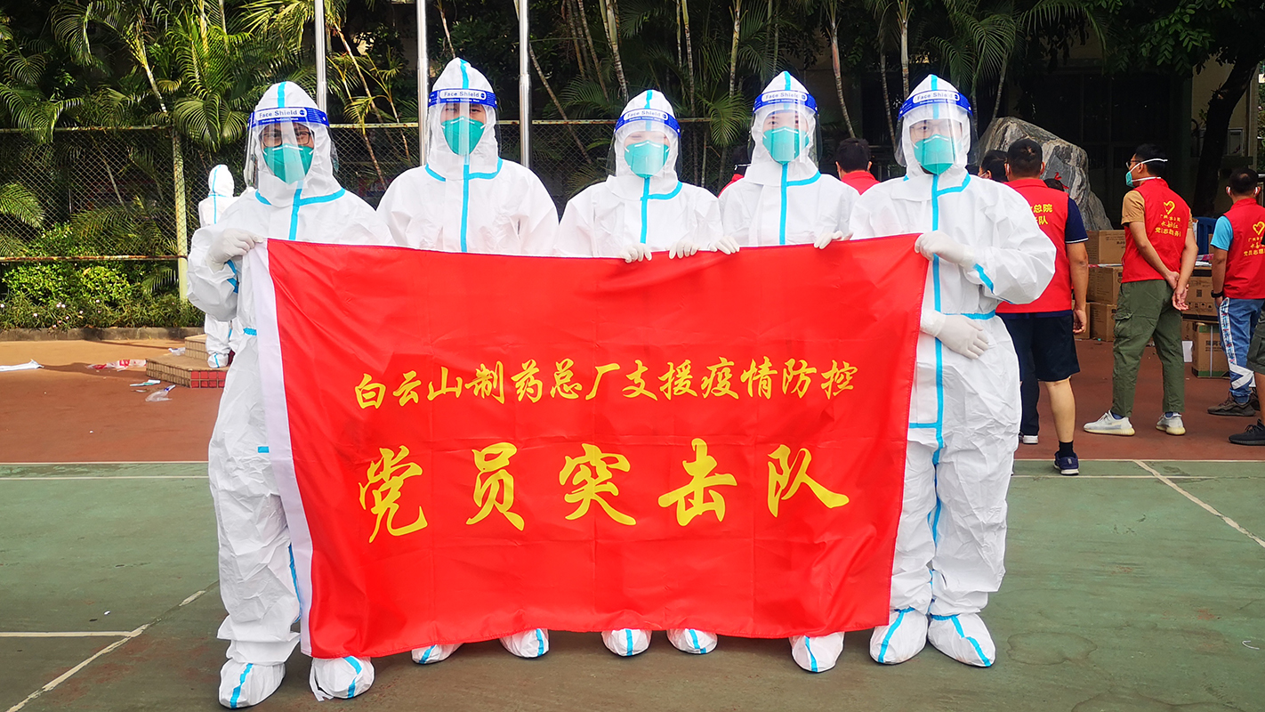 首页| J9九游国际集团中国官方网站