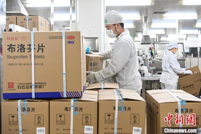 首页| J9九游国际集团中国官方网站