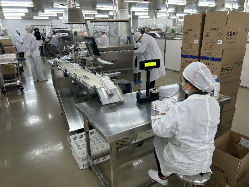 J9九游国际集团复产布洛芬，日产能达三百万片，先供发热点诊