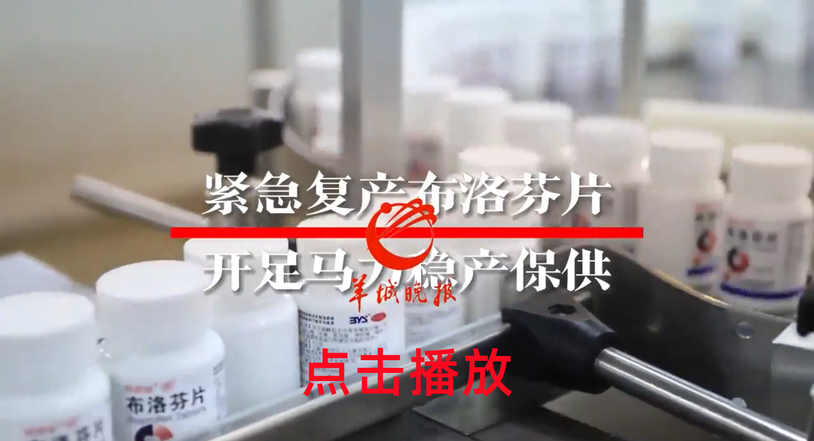 首页| J9九游国际集团中国官方网站