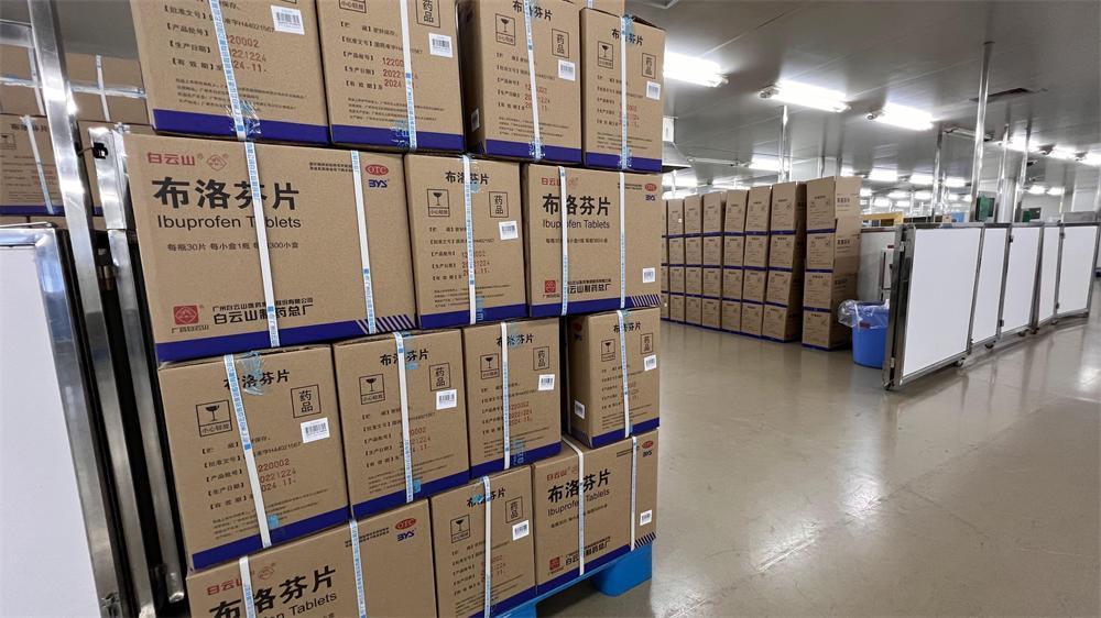 首页| J9九游国际集团中国官方网站