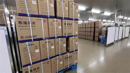20230105094525_705 首页| J9九游国际集团中国官方网站