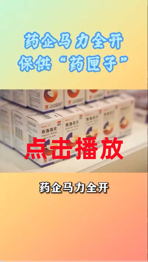 首页| J9九游国际集团中国官方网站