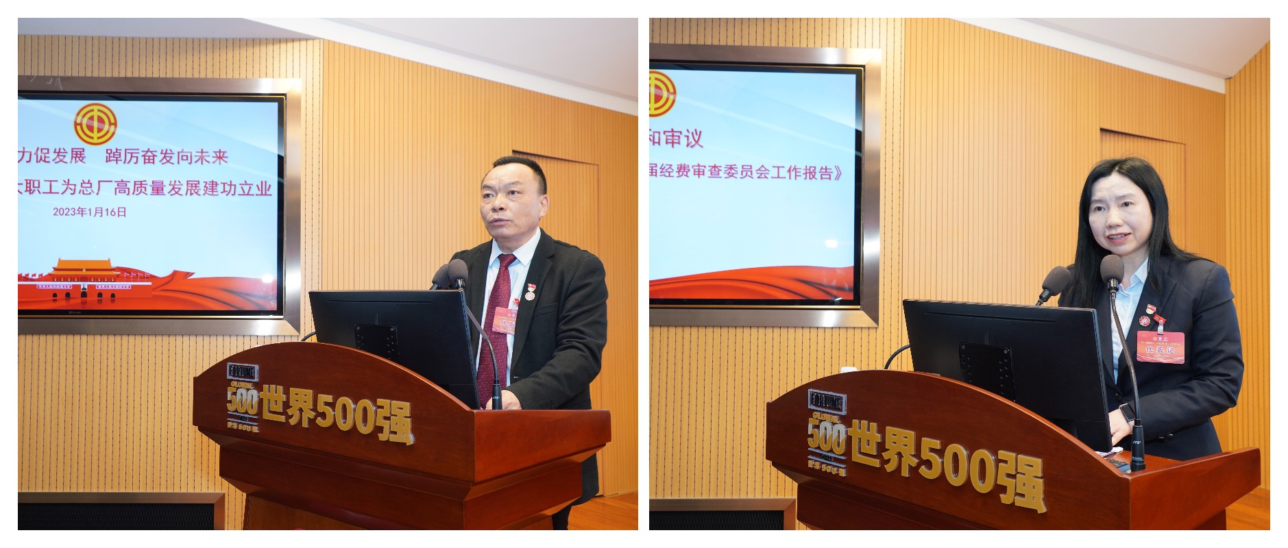 首页| J9九游国际集团中国官方网站