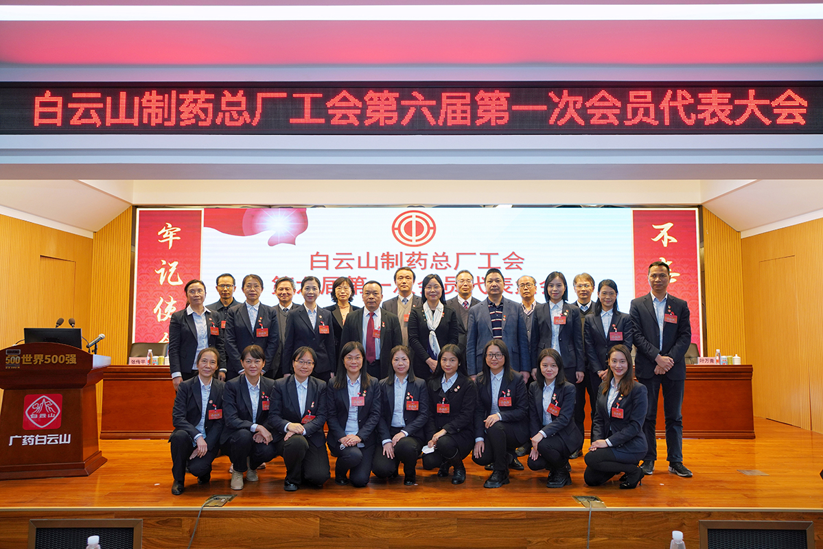 首页| J9九游国际集团中国官方网站