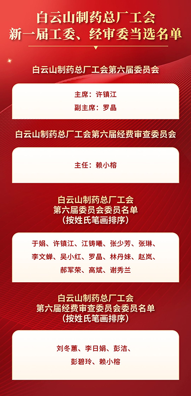 首页| J9九游国际集团中国官方网站