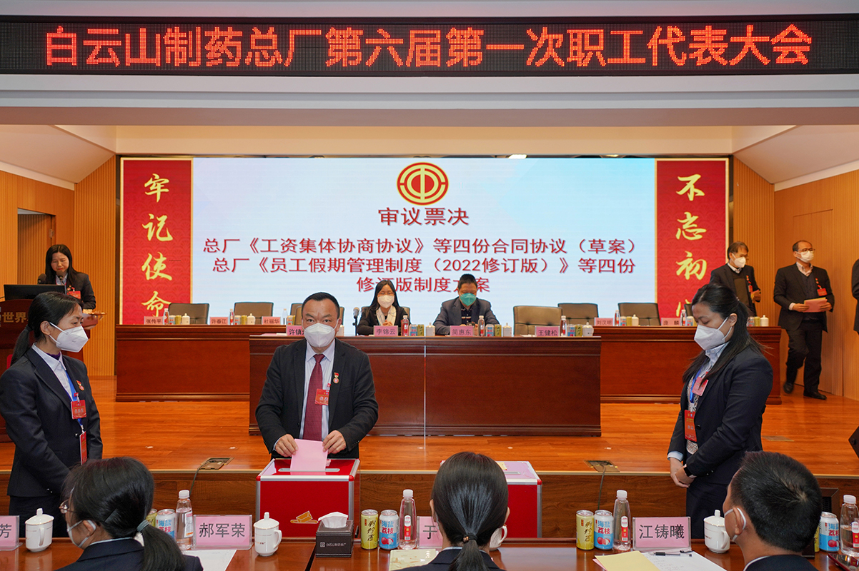 首页| J9九游国际集团中国官方网站