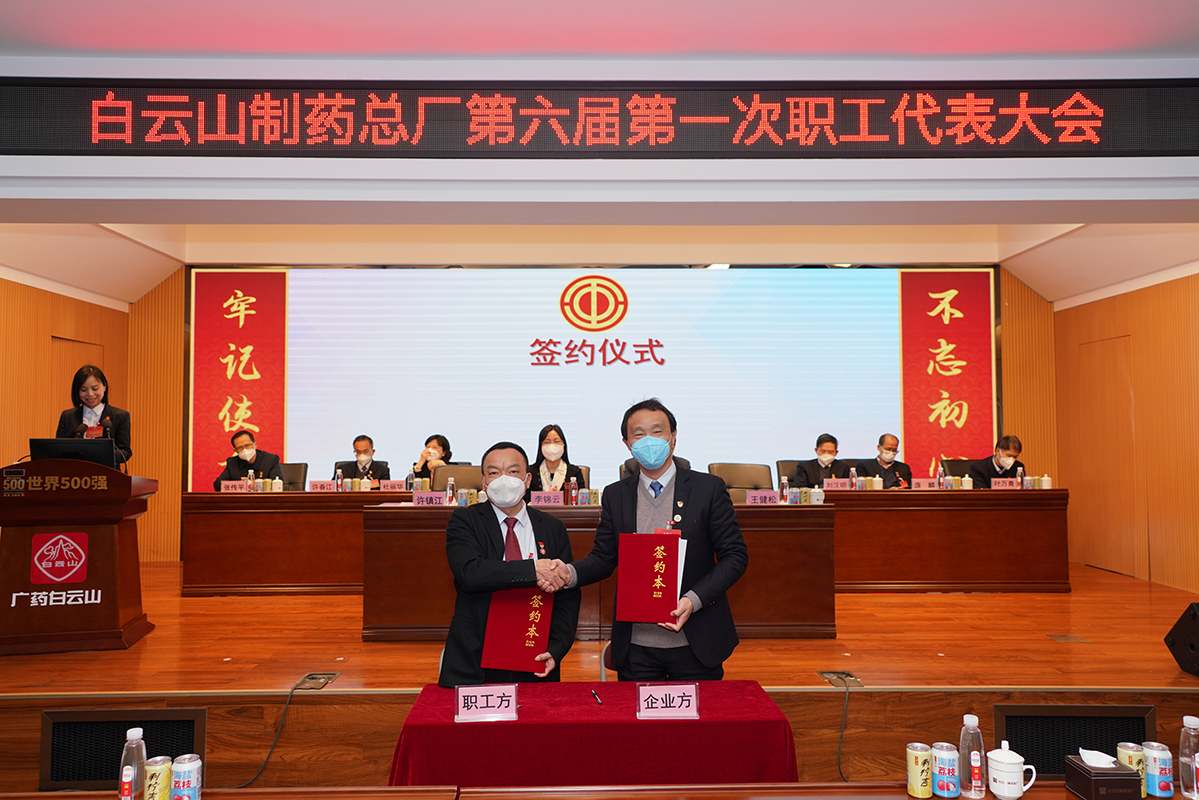 首页| J9九游国际集团中国官方网站