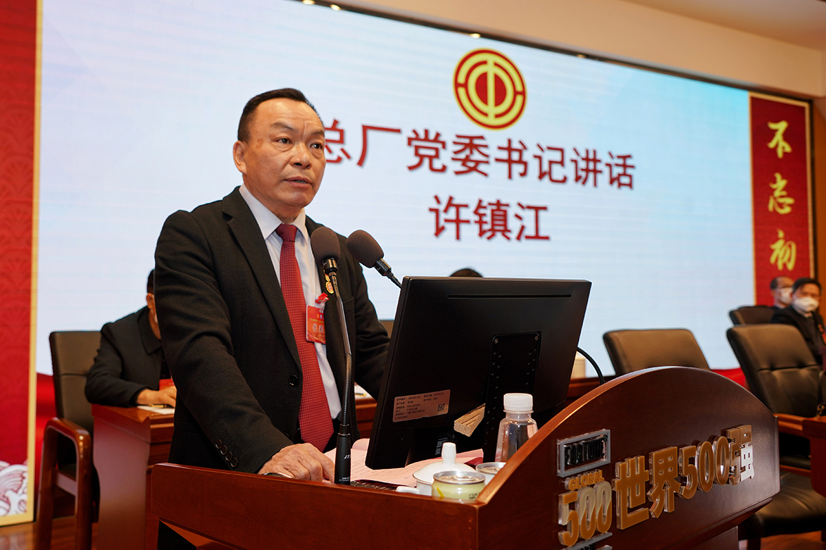 首页| J9九游国际集团中国官方网站