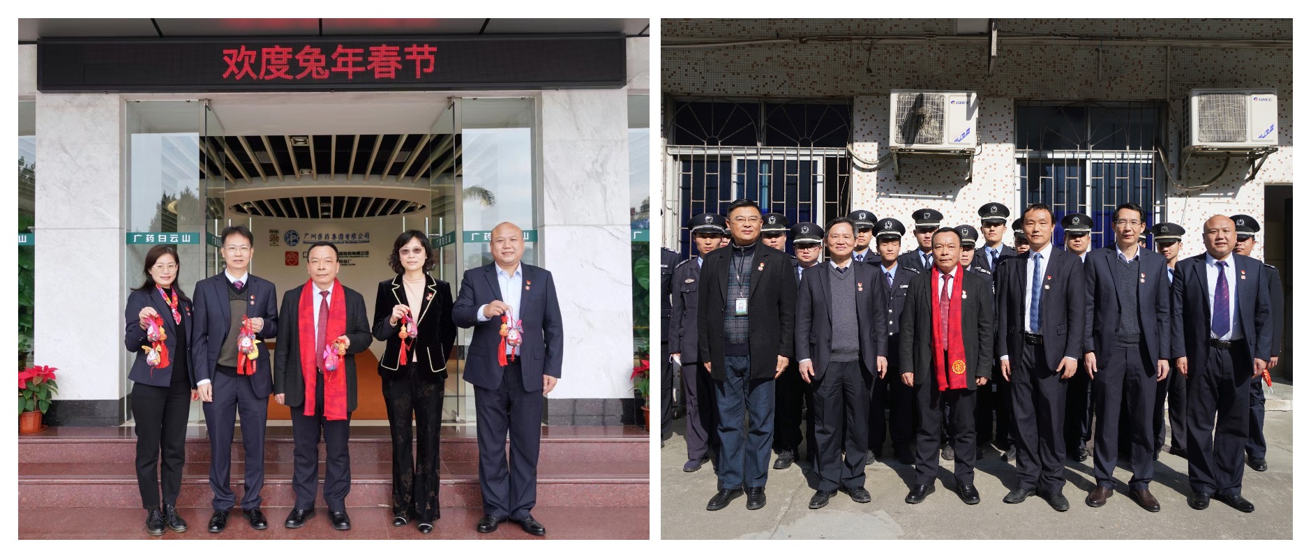 首页| J9九游国际集团中国官方网站