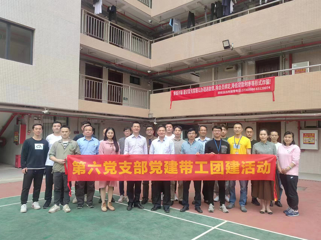 首页| J9九游国际集团中国官方网站