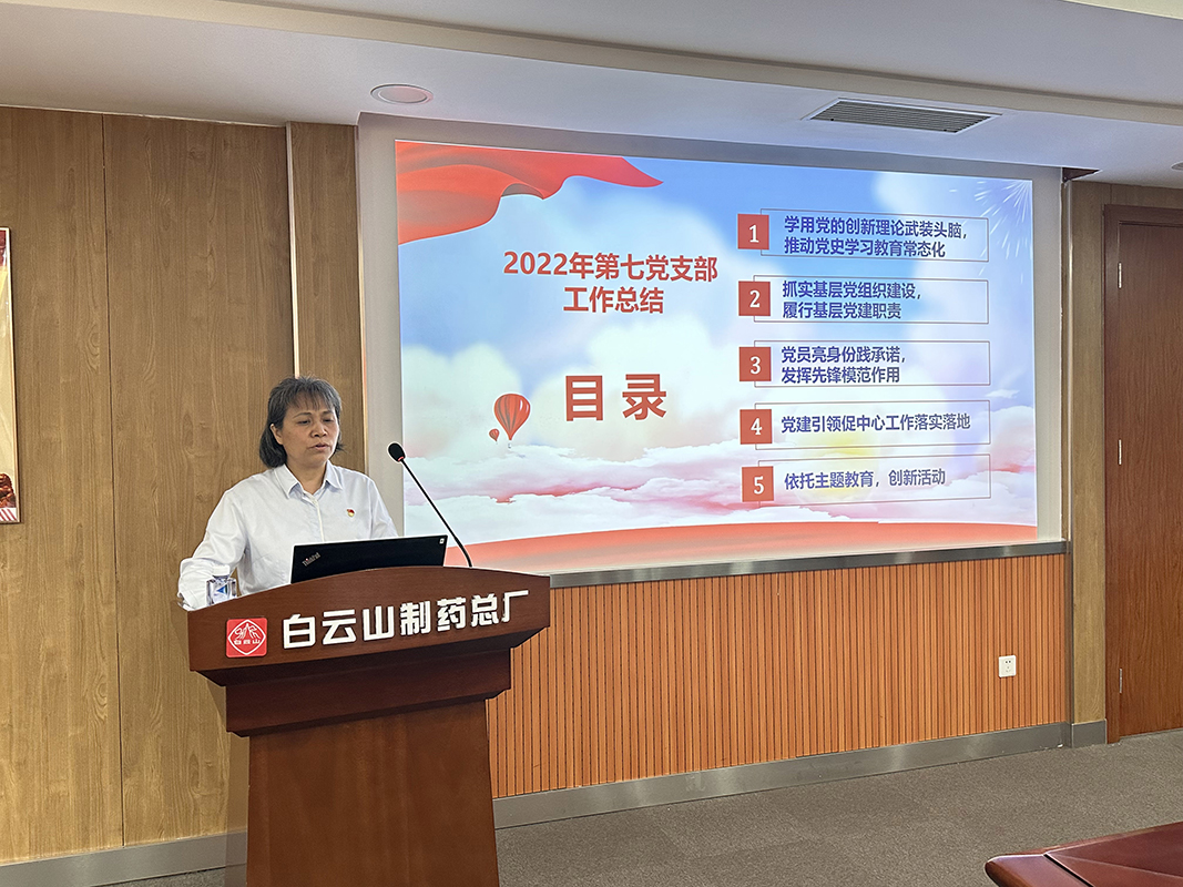 首页| J9九游国际集团中国官方网站