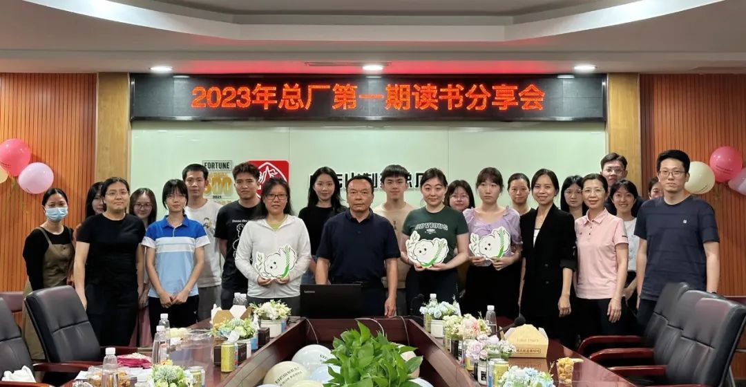 20230428104839_871 首页| J9九游国际集团中国官方网站