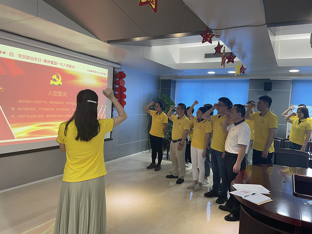 首页| J9九游国际集团中国官方网站