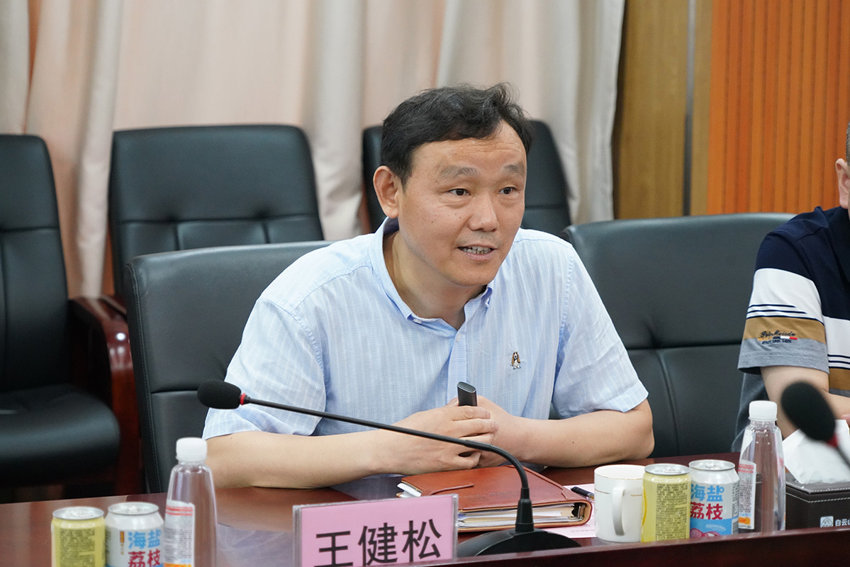 首页| J9九游国际集团中国官方网站