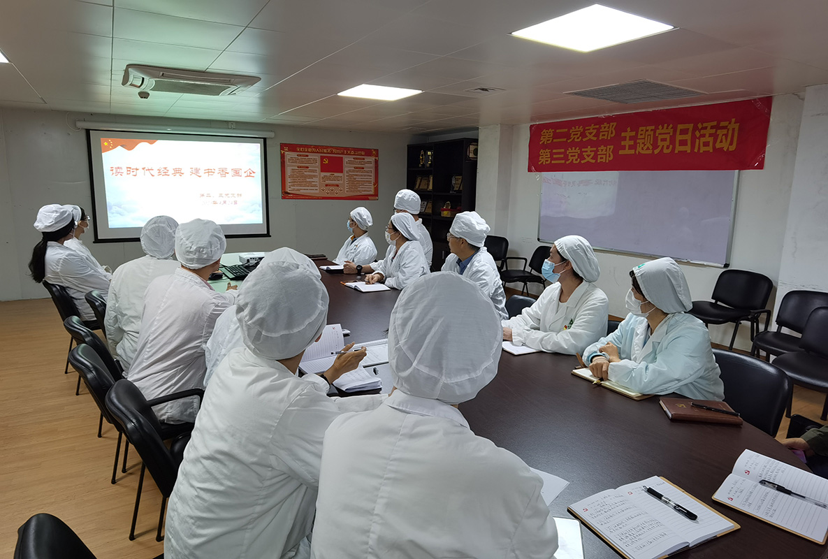 首页| J9九游国际集团中国官方网站