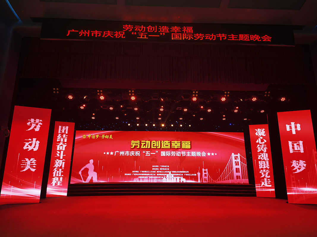 20230506154210_204 首页| J9九游国际集团中国官方网站
