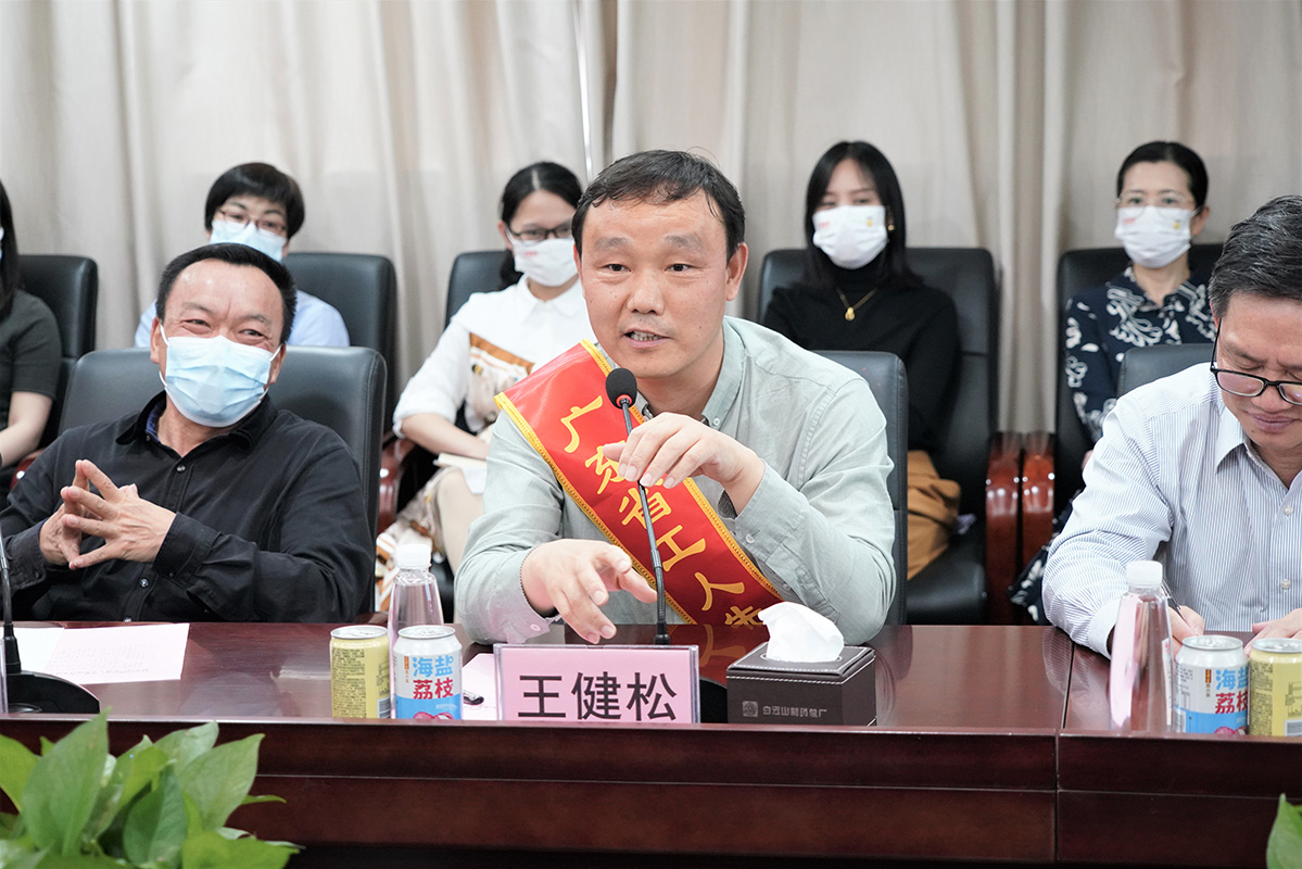 20230506161254_570 首页| J9九游国际集团中国官方网站