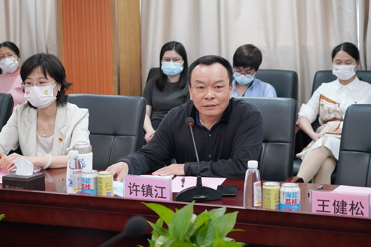 20230506161328_469 首页| J9九游国际集团中国官方网站