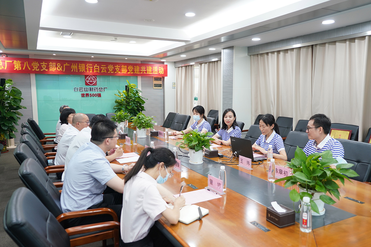 首页| J9九游国际集团中国官方网站