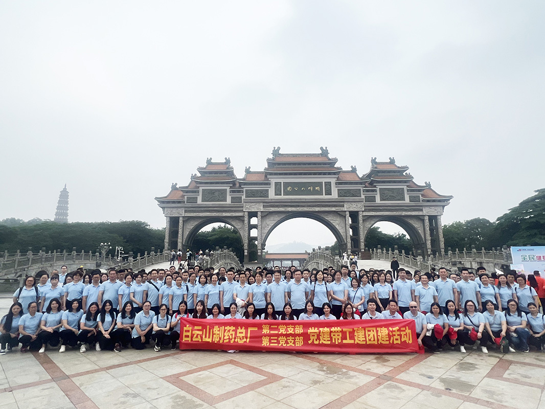 20230526102532_299 首页| J9九游国际集团中国官方网站