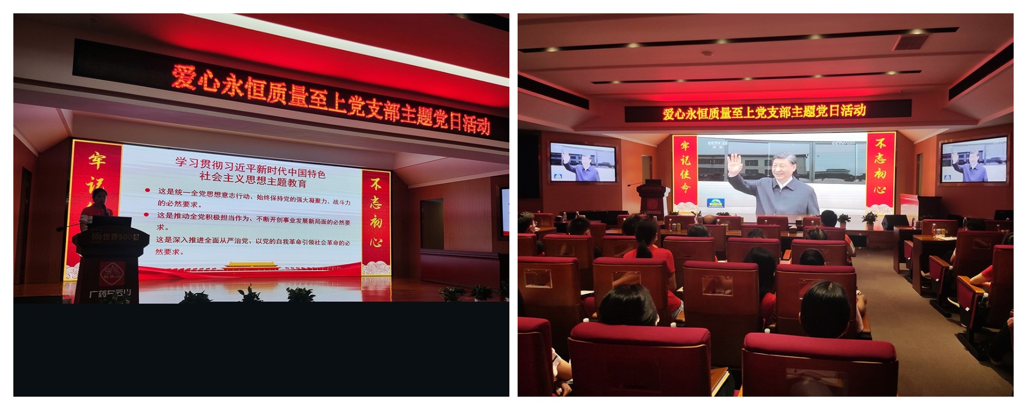 首页| J9九游国际集团中国官方网站