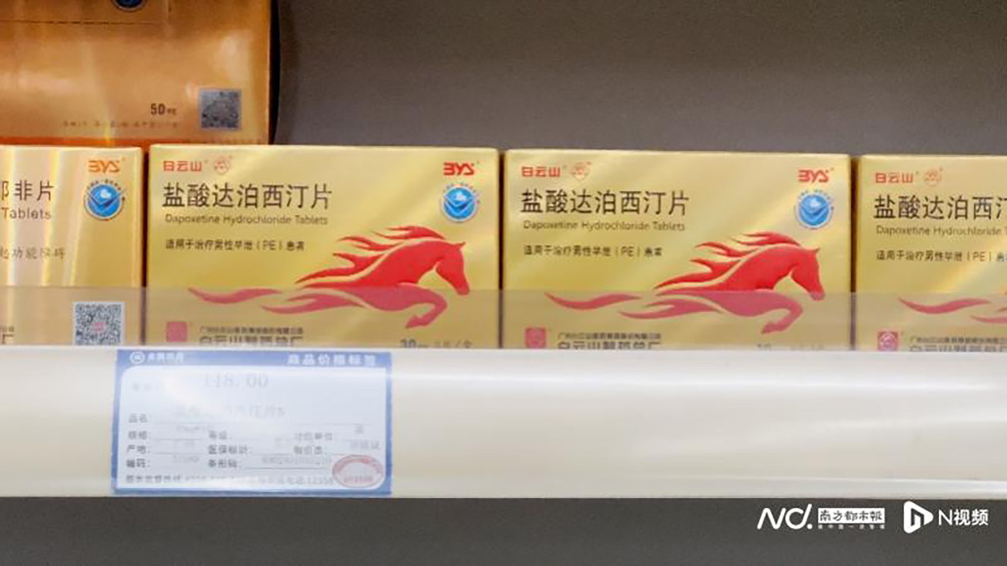 首页| J9九游国际集团中国官方网站