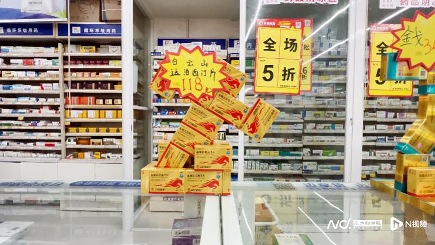 首页| J9九游国际集团中国官方网站