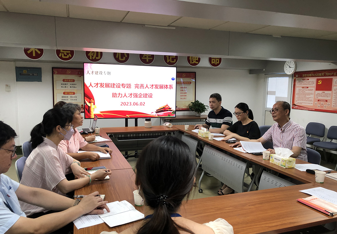 首页| J9九游国际集团中国官方网站