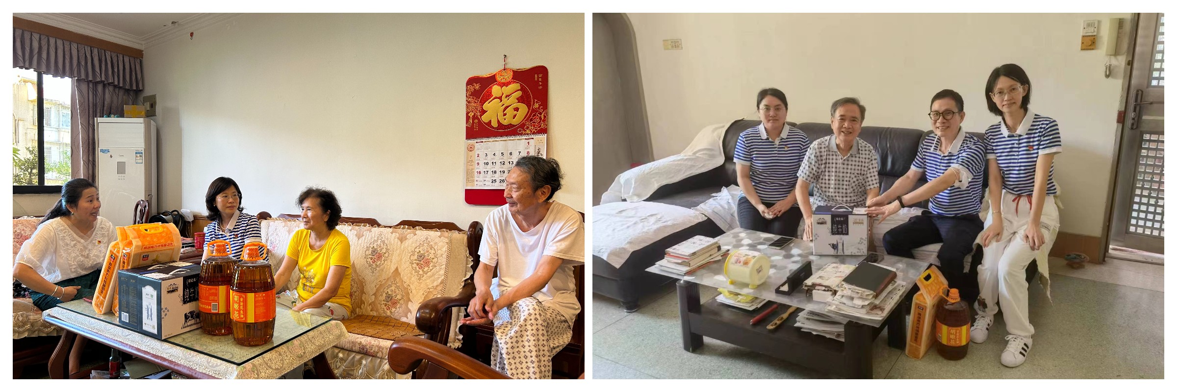 首页| J9九游国际集团中国官方网站