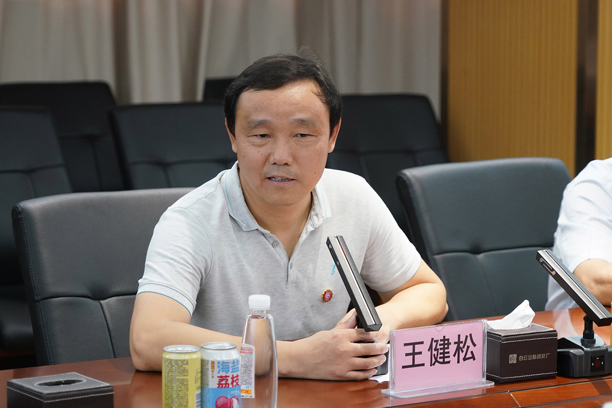 20230726114928_317 首页| J9九游国际集团中国官方网站