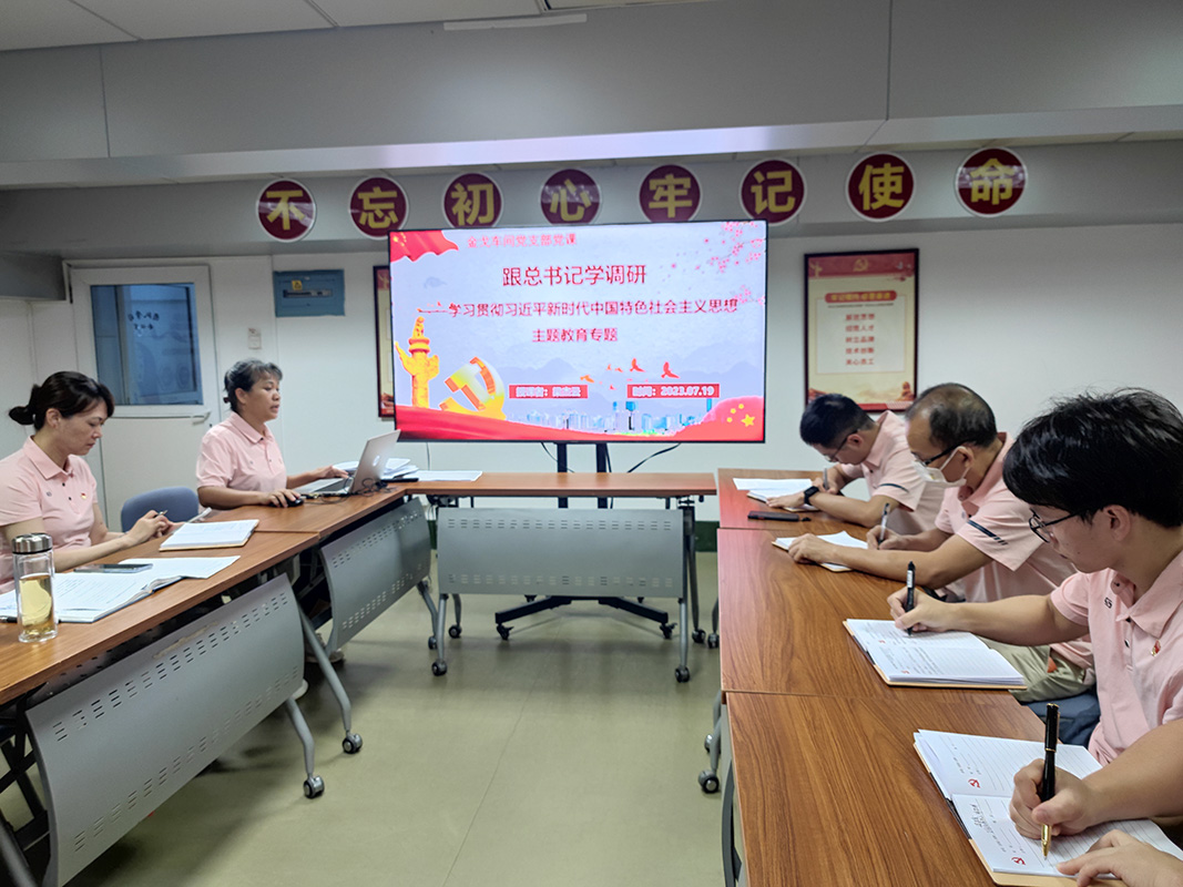 首页| J9九游国际集团中国官方网站
