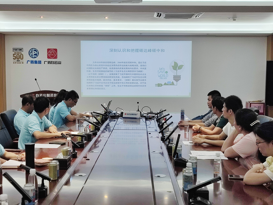 首页| J9九游国际集团中国官方网站