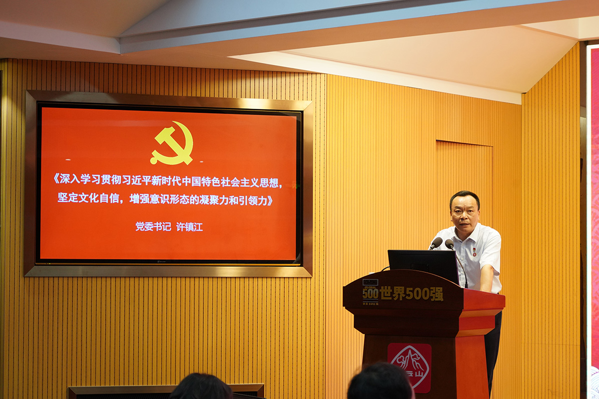 首页| J9九游国际集团中国官方网站