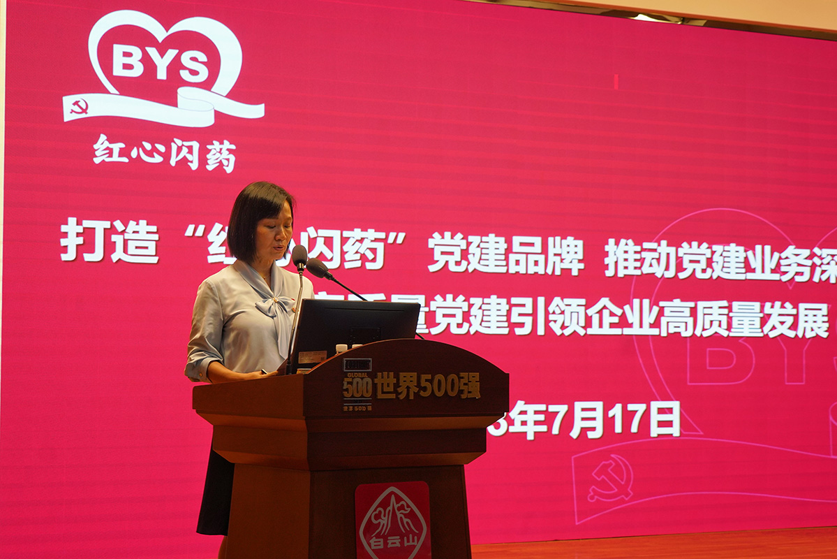 首页| J9九游国际集团中国官方网站