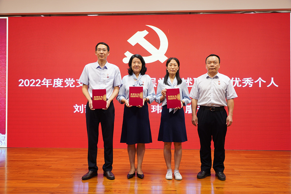 首页| J9九游国际集团中国官方网站
