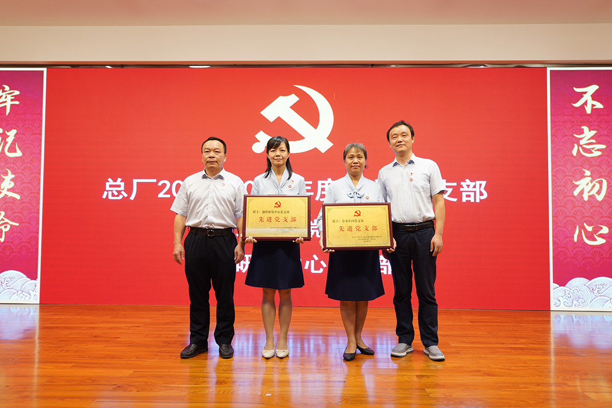 首页| J9九游国际集团中国官方网站