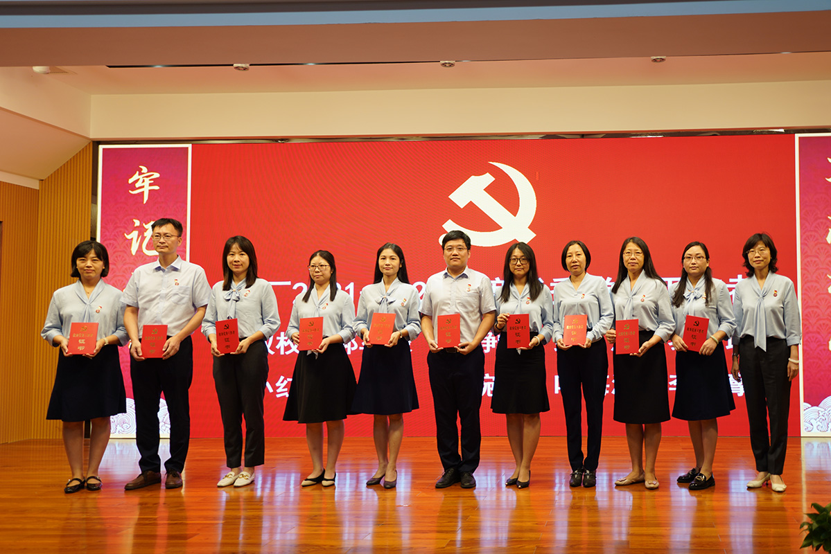 首页| J9九游国际集团中国官方网站