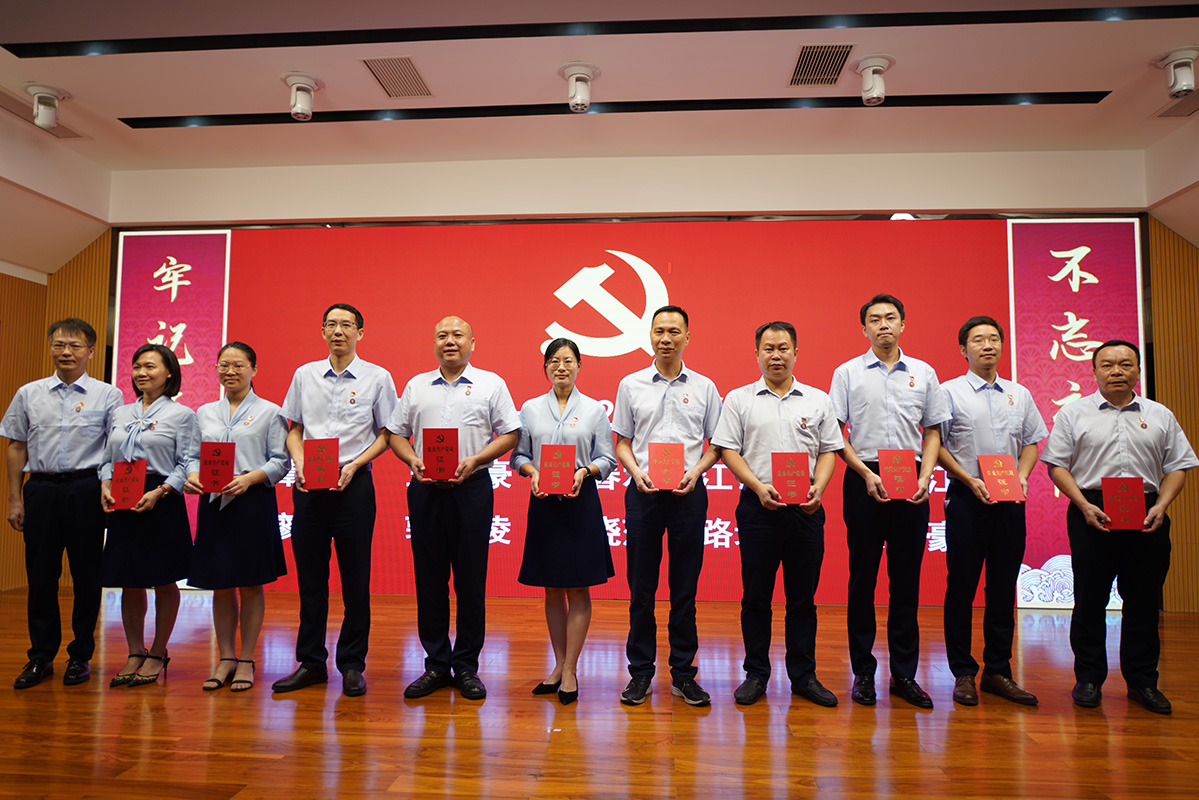 首页| J9九游国际集团中国官方网站