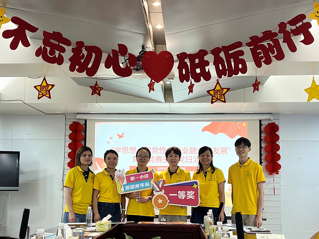首页| J9九游国际集团中国官方网站