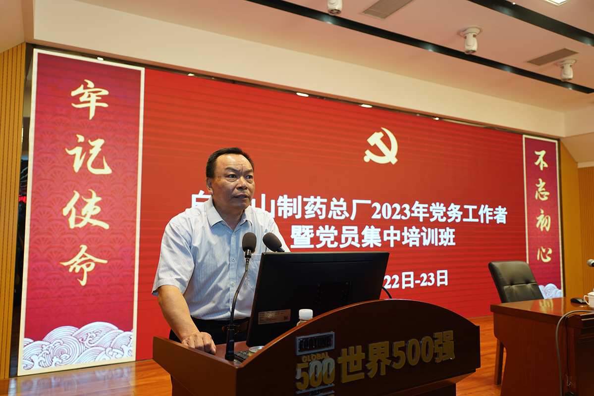 首页| J9九游国际集团中国官方网站